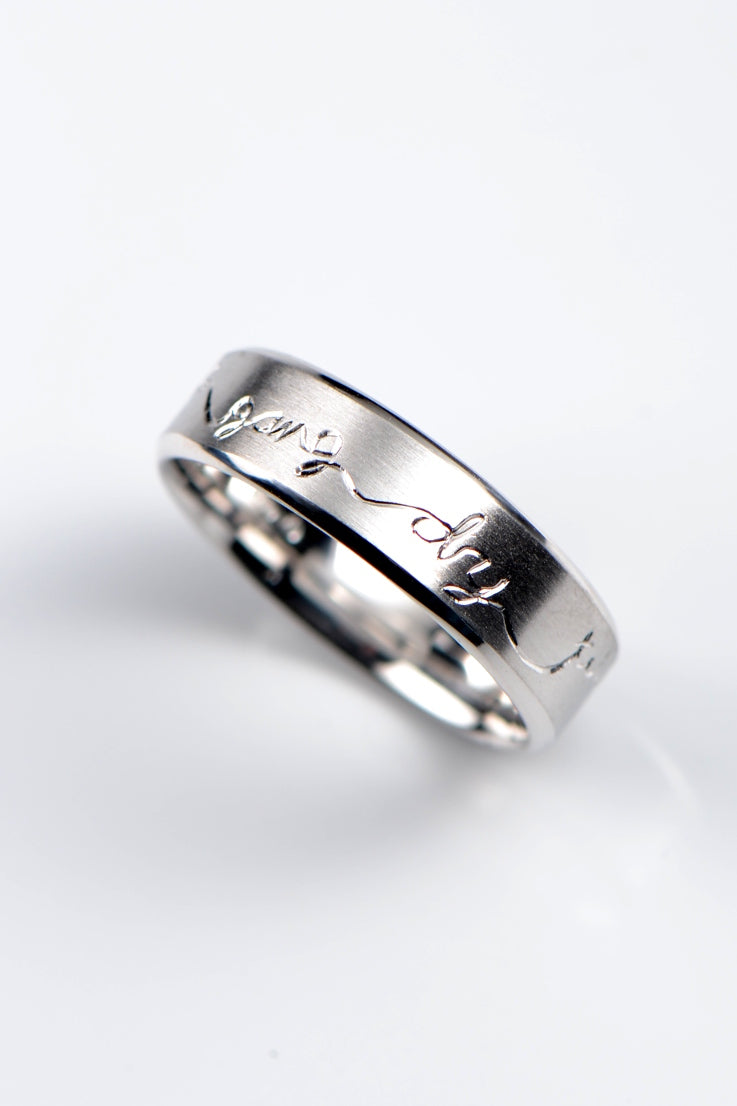Scottish hand engraved wedding ring that can be engraved with your own phrase