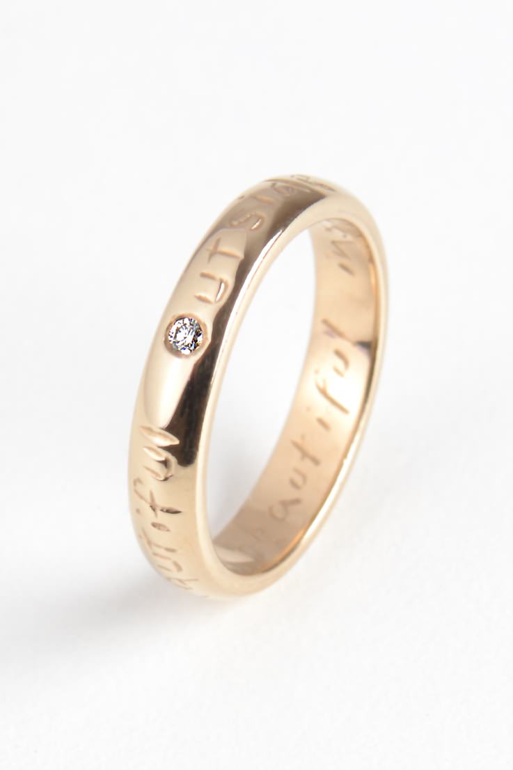 Beautiful Gold Narrow Ring with Diamond - Unforgettable Jewellery