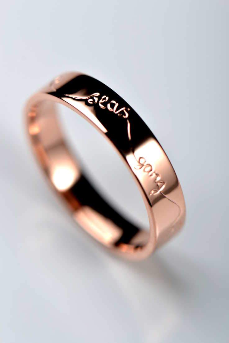 The Makar Designer Wedding Ring - Wedding RingChristine Sadler Unforgettable Jewellery
